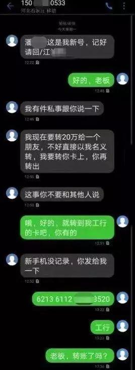 澳门威尼克斯