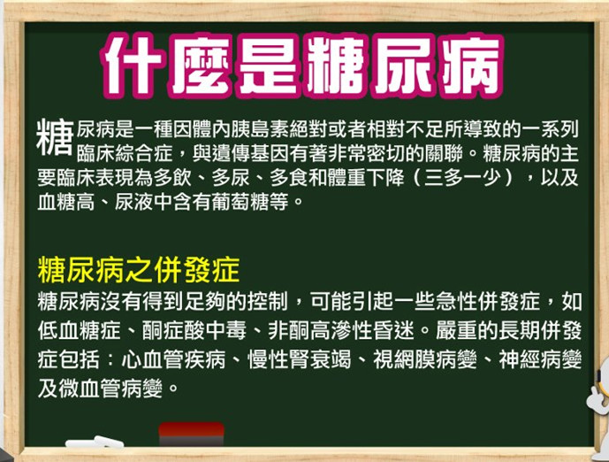 澳门威尼克斯人网站