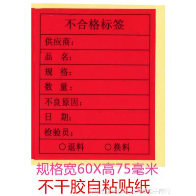 澳门威尼克斯人网站