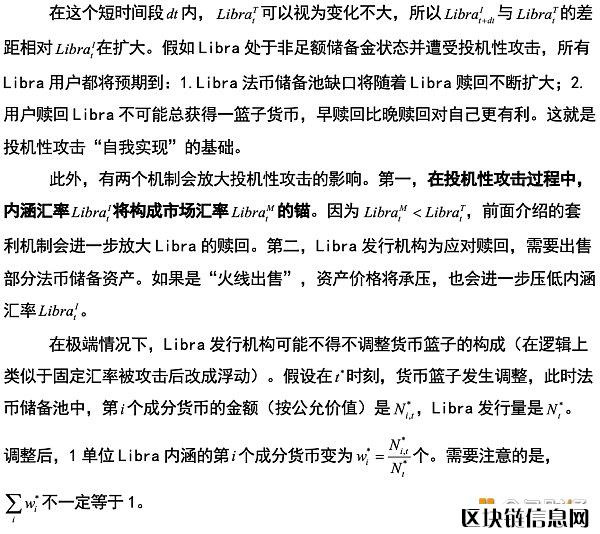 澳门威尼克斯人网站