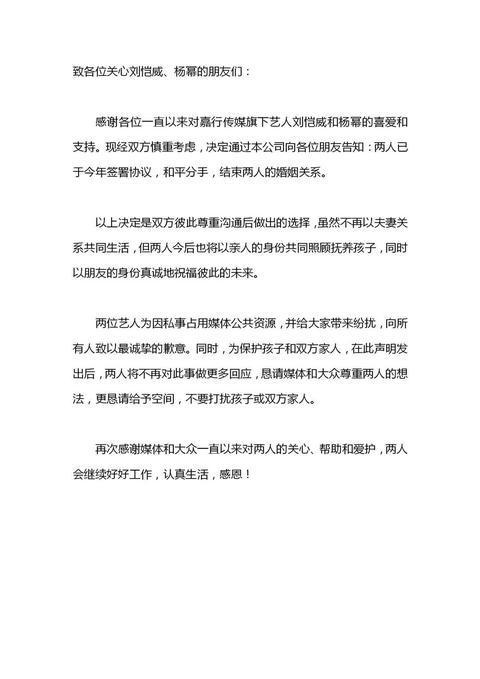 澳门威尼克斯