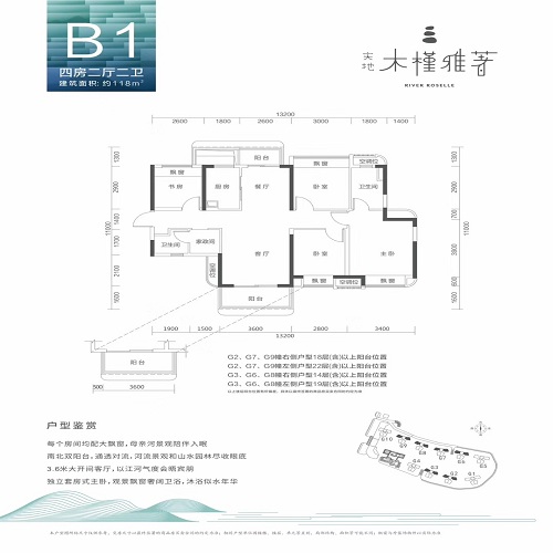 澳门威尼克斯