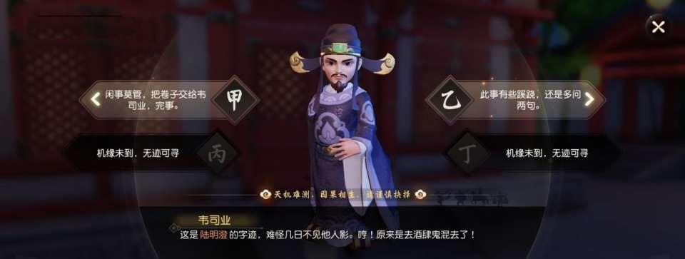 澳门威尼克斯人网站